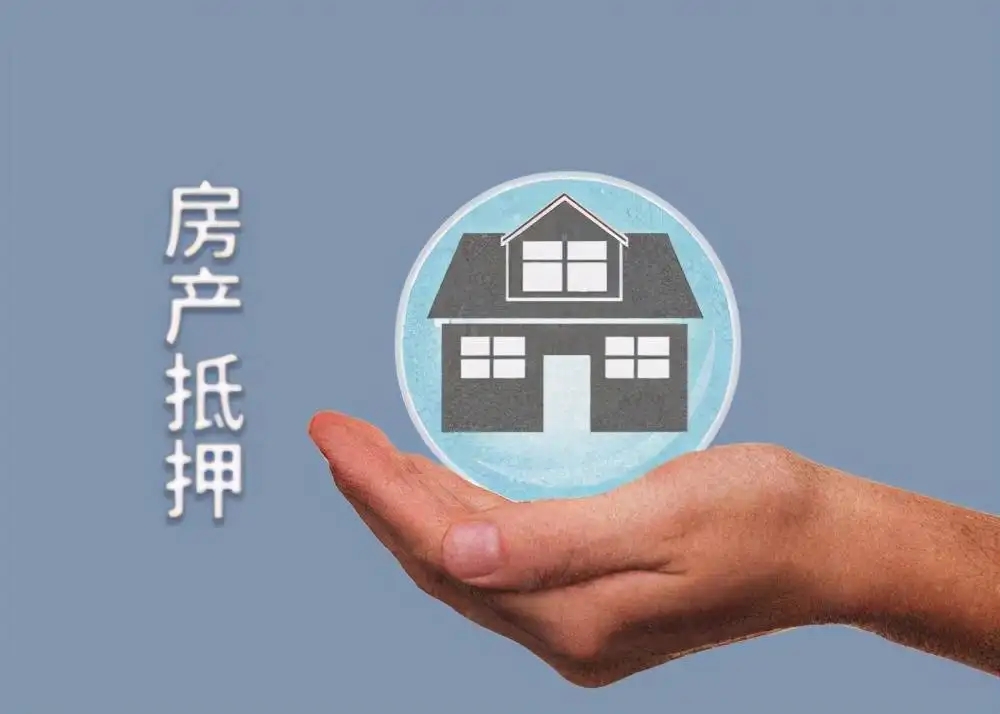北京当天借钱